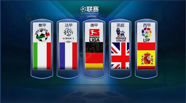 根据联合国