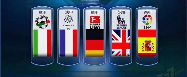 强势压迫 强势压迫