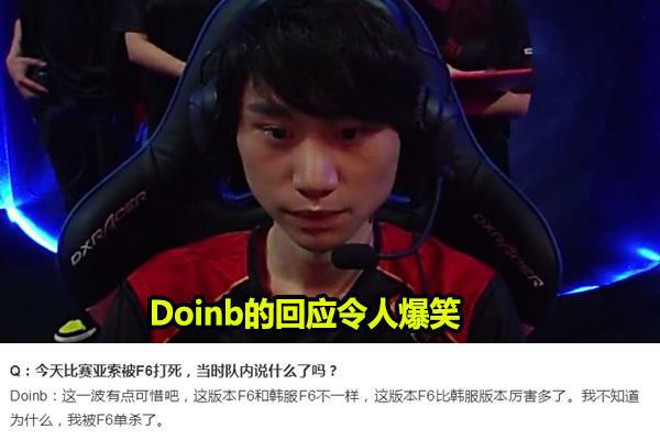 而非全场都 而非全场都