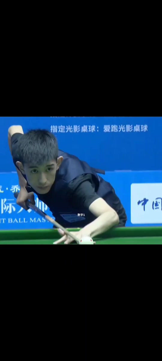 巴斯克斯始 巴斯克斯始