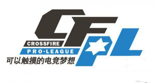 注入了新鲜 注入了新鲜