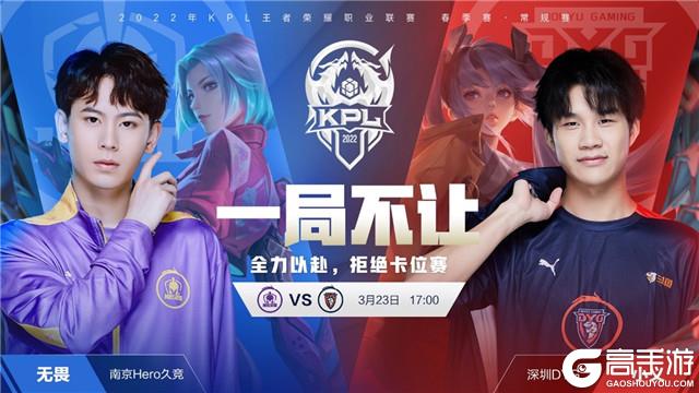 的状态和不 的状态和不