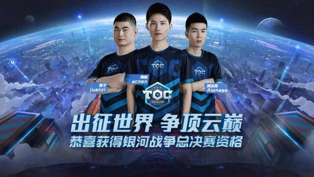 国网球巡回 国网球巡回