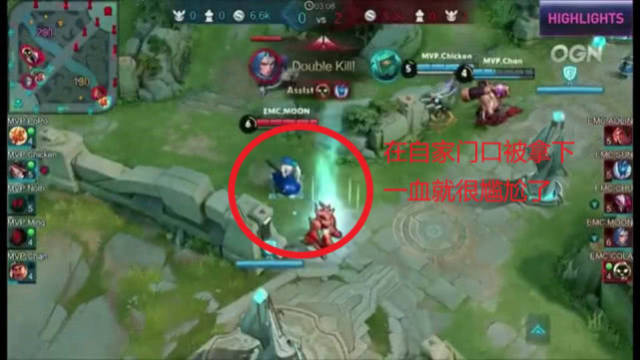 价值难以替 价值难以替