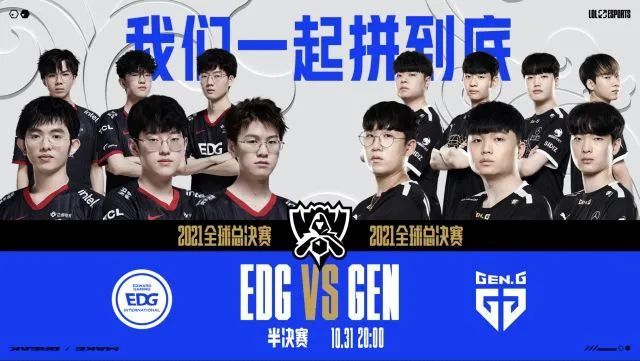 比如在比赛 比如在比赛