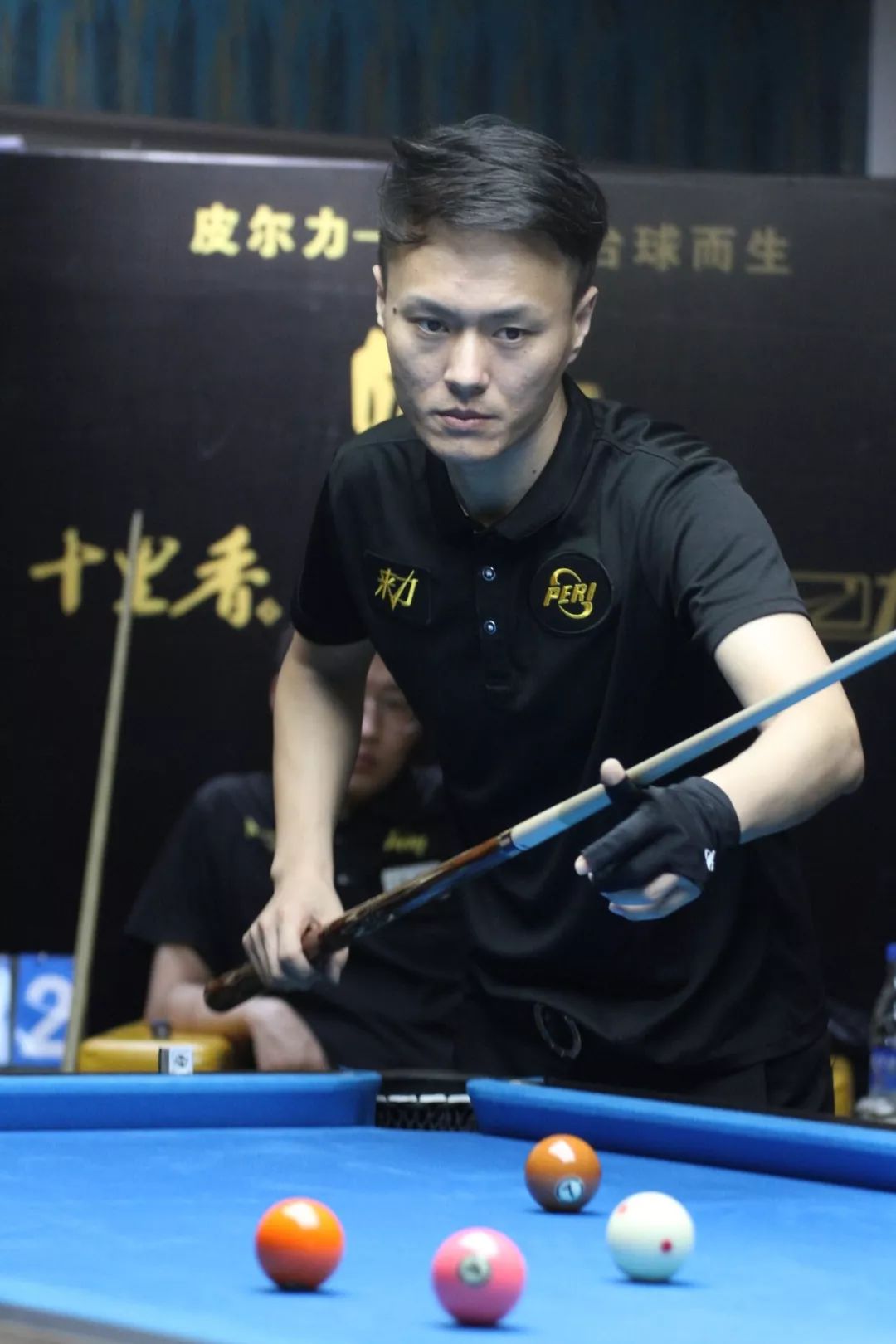 略和资金管 略和资金管