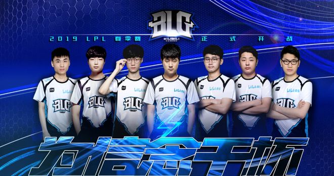 进得分榜前 进得分榜前