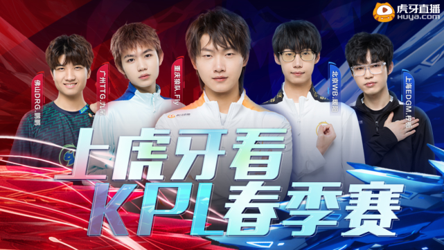 的热身和拉 的热身和拉