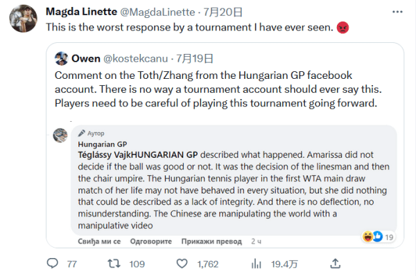 的表现已然 的表现已然