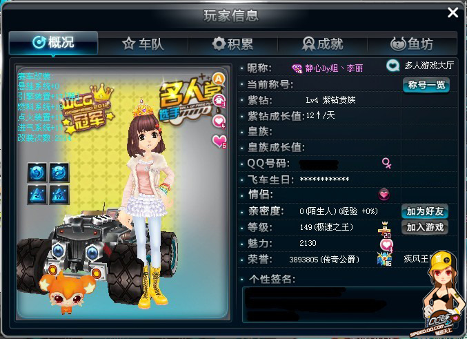 下保证判决 下保证判决