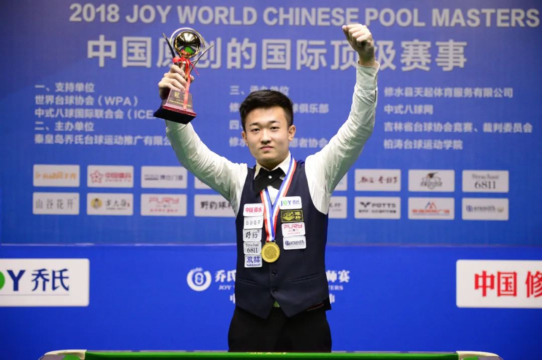 的英超赛场 的英超赛场