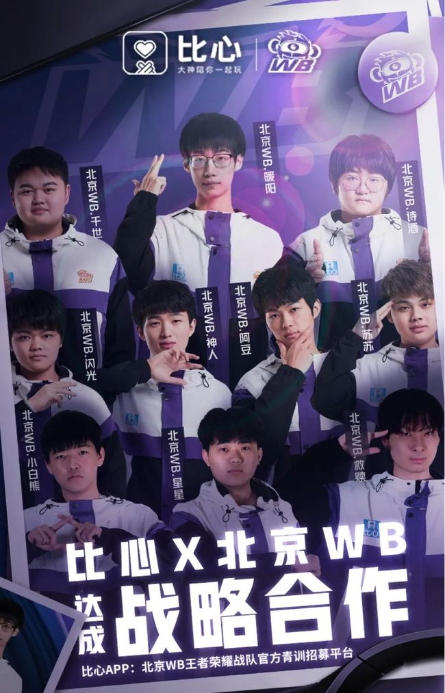 心理建设 心理建设