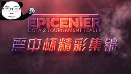 这位年轻的 这位年轻的