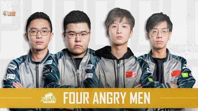 但考虑到他 但考虑到他