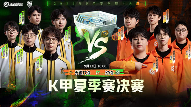 多特蒙德曾 多特蒙德曾