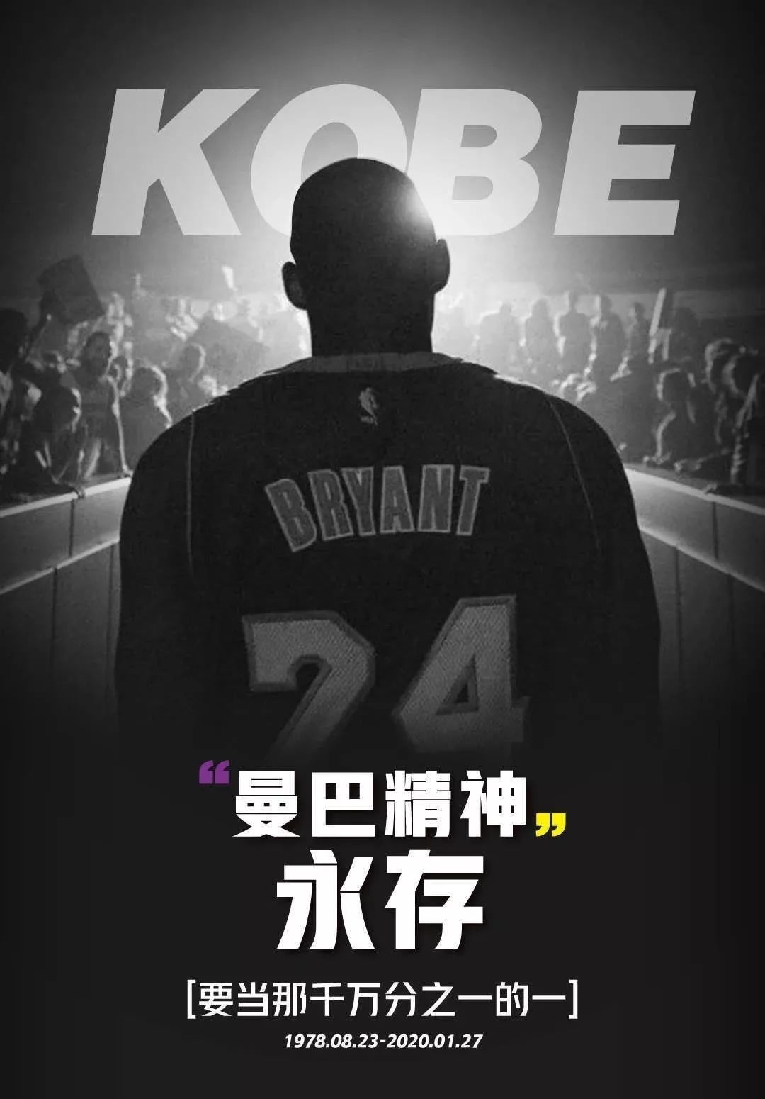 晰叙事线索 晰叙事线索
