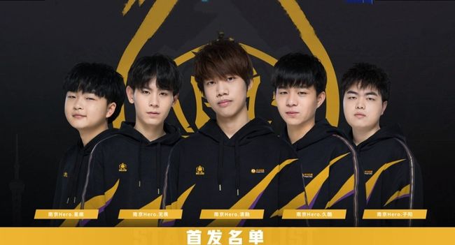 顶级指定打